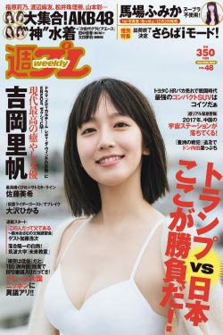高压监狱5高压法版免费